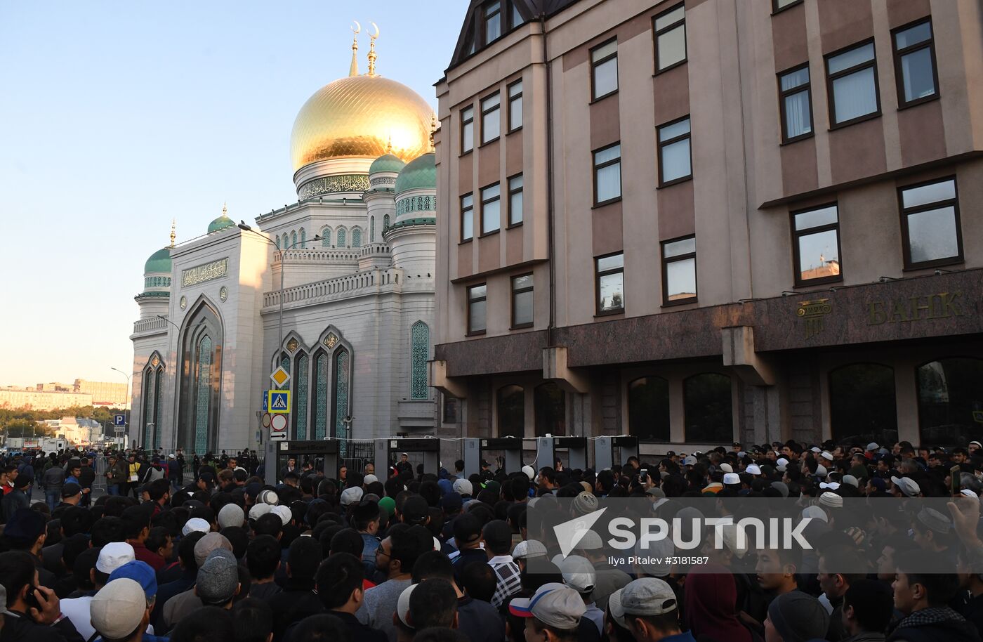 Eid al-Adha celebration in Moscow