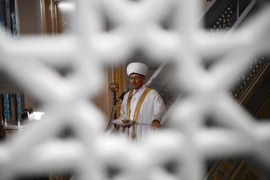 Eid al-Adha celebration in Moscow