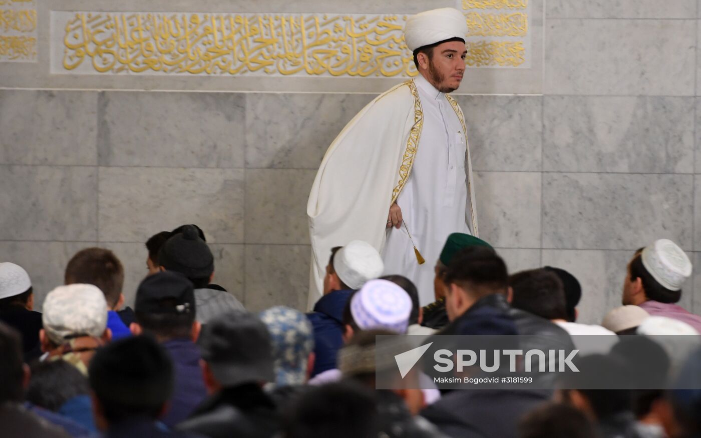 Eid al-Adha celebration in Russian regions