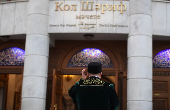 Eid al-Adha celebration in Russian regions