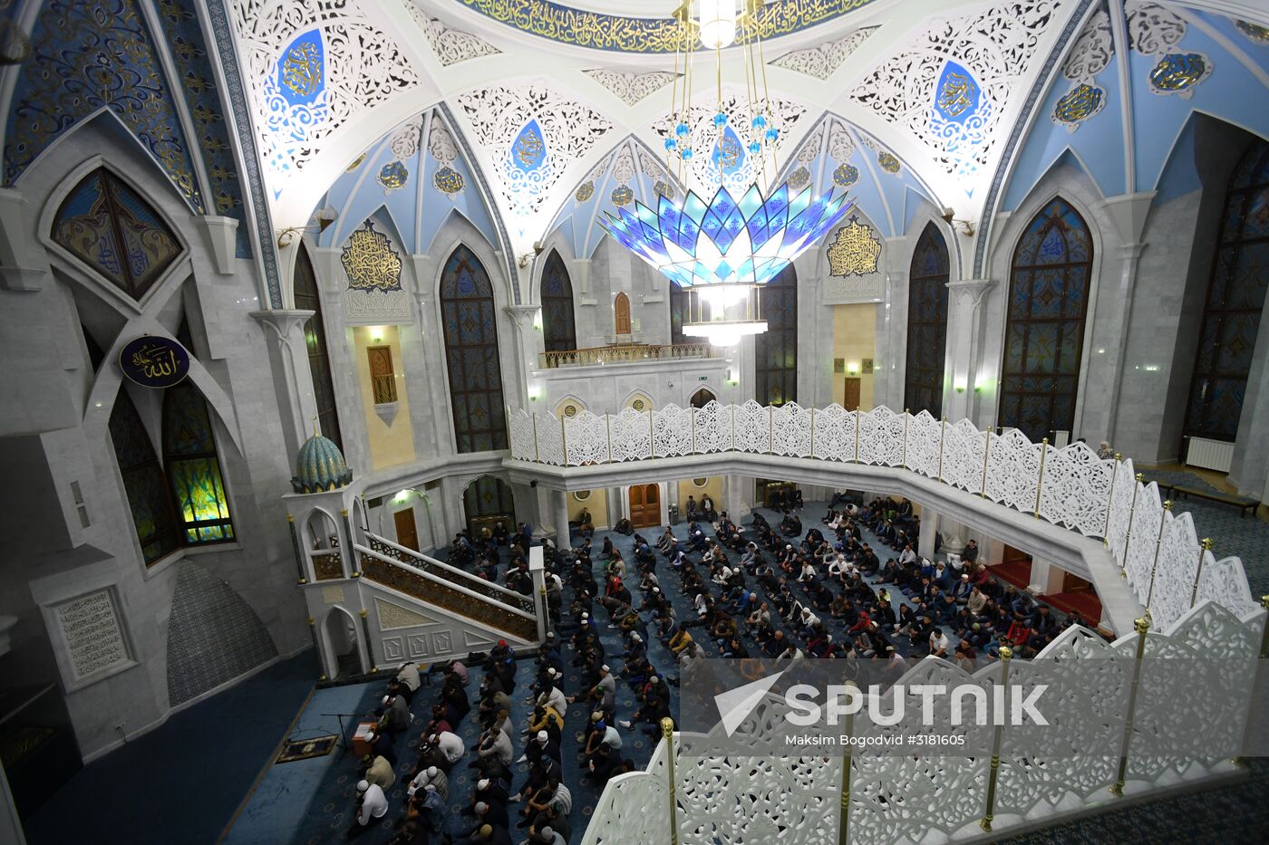 Eid al-Adha celebration in Russian regions