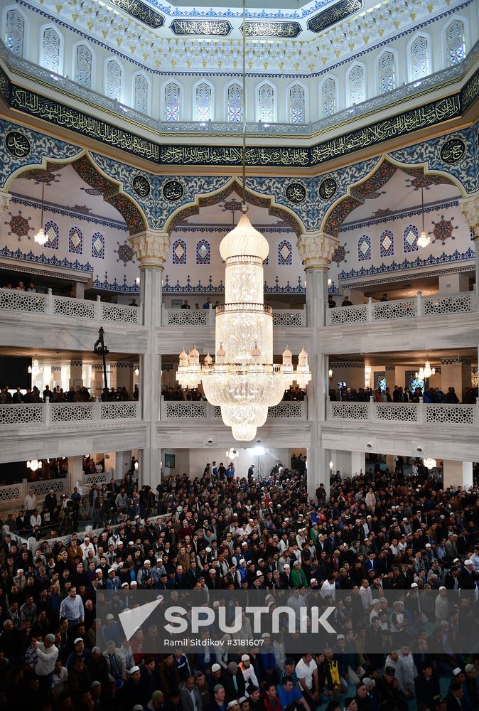 Eid al-Adha celebration in Moscow