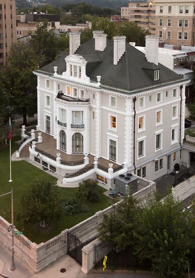 Russian Trade Representation in Washington DC closes