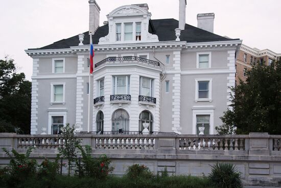 Russian Trade Representation in Washington DC closes