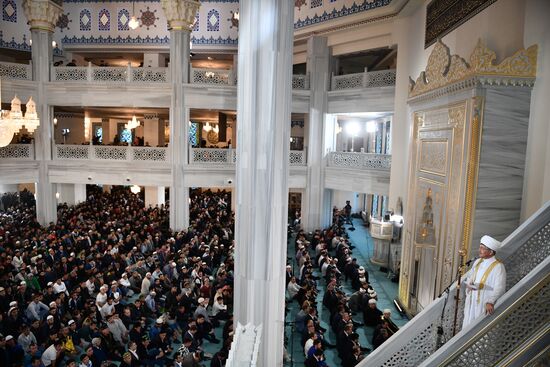 Eid al-Adha celebration in Moscow