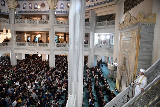 Eid al-Adha celebration in Moscow