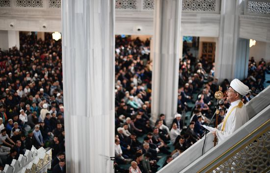 Eid al-Adha celebration in Moscow
