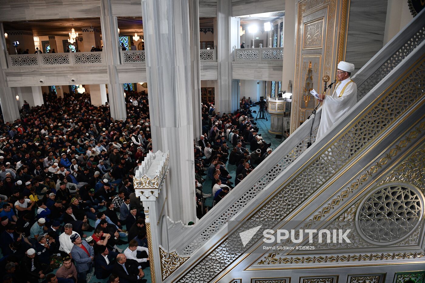 Eid al-Adha celebration in Moscow