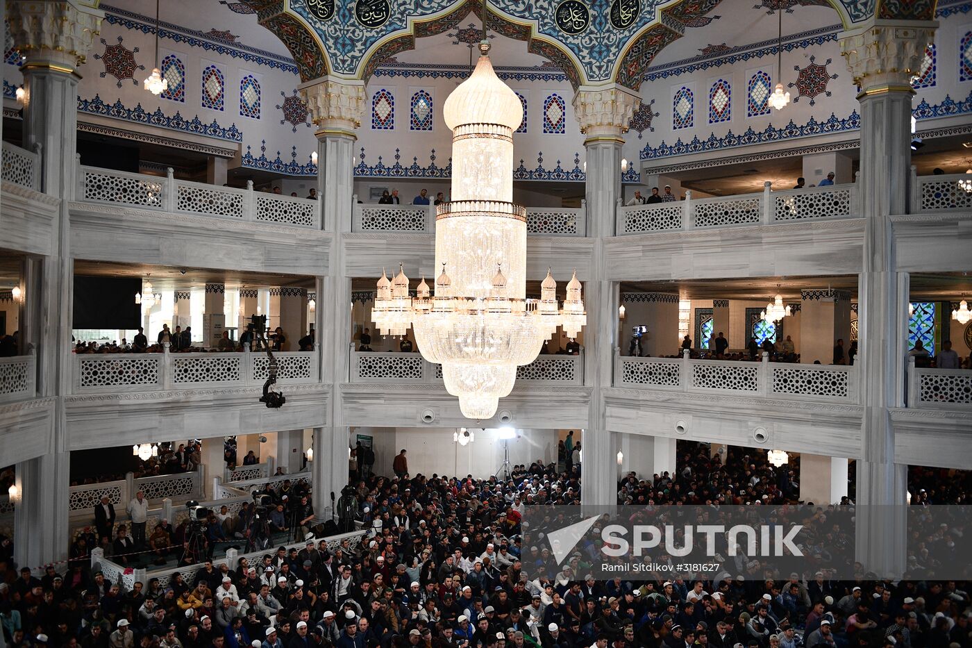 Eid al-Adha celebration in Moscow