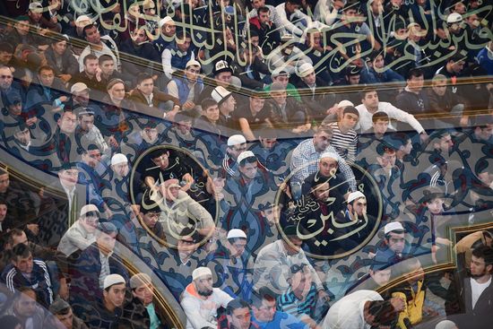 Eid al-Adha celebration in Moscow