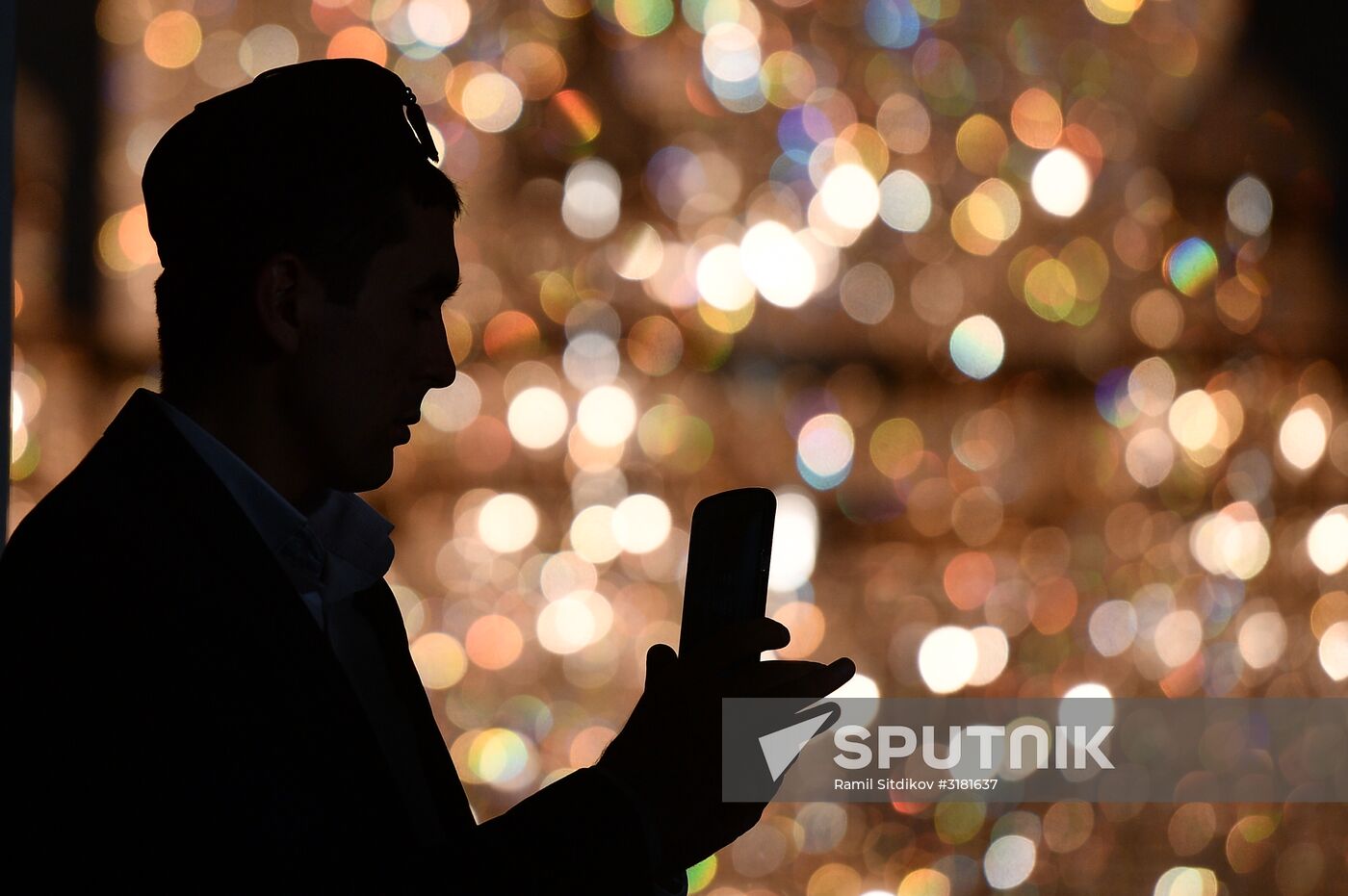 Eid al-Adha celebration in Moscow