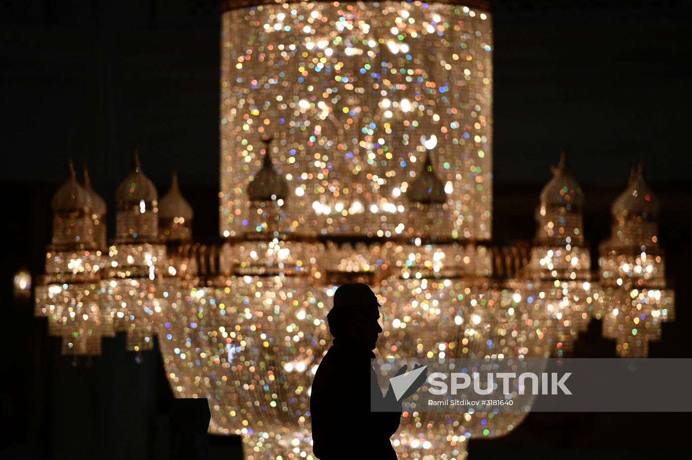 Eid al-Adha celebration in Moscow