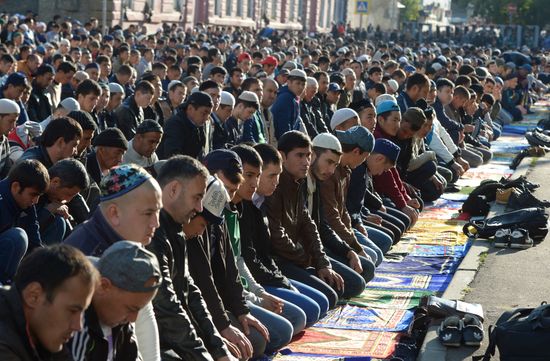 Eid al-Adha celebration in Moscow