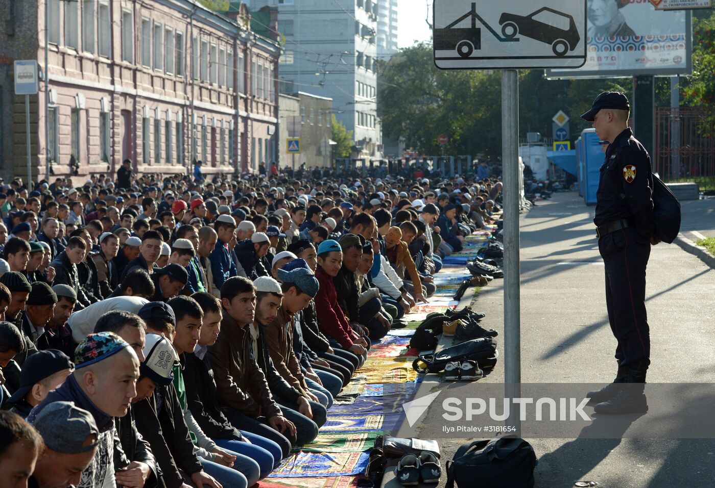 Eid al-Adha celebration in Moscow