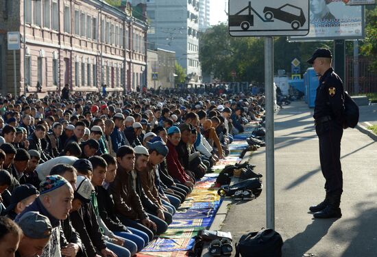 Eid al-Adha celebration in Moscow