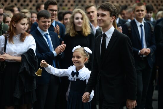 New school year starts in Russia