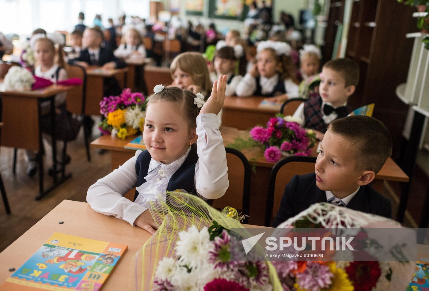 New school year starts in Russia