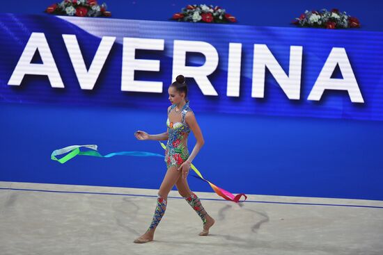 Rhythmic Gymnastics. World Championships. Day Two