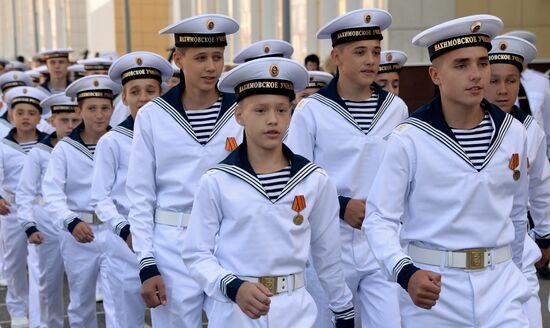 New school year starts in Russia