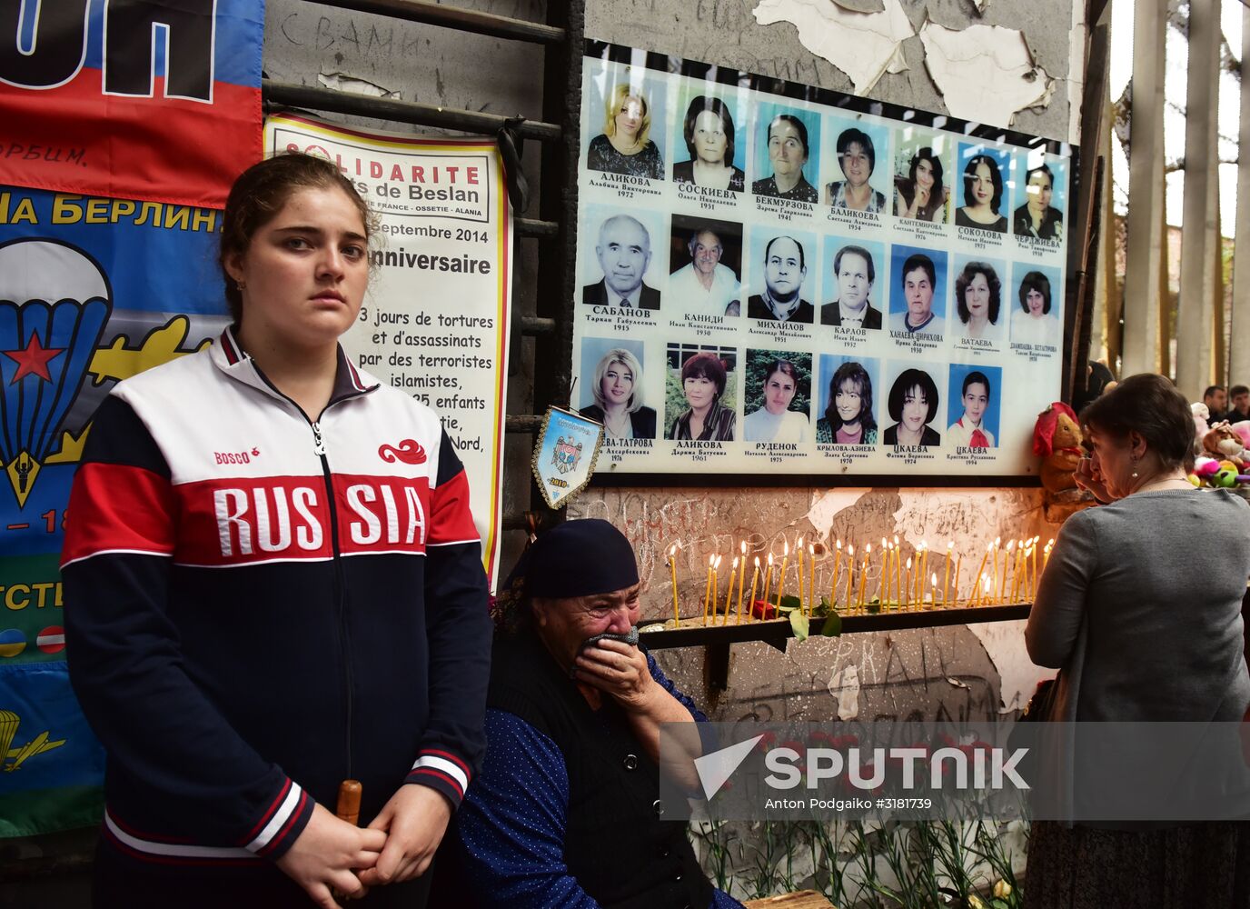 Memorial events in Beslan