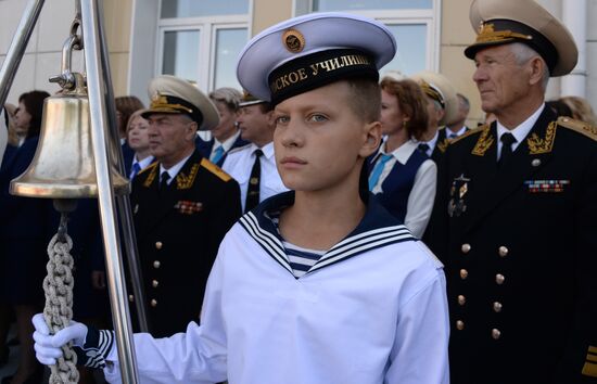 New school year starts in Russia