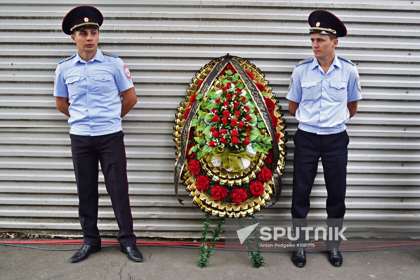 Memorial events in Beslan