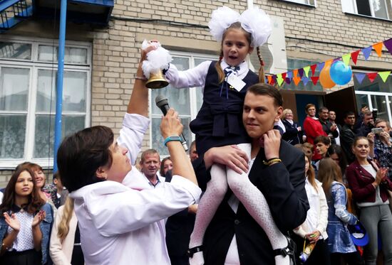 School year starts in Donetsk People's Republic