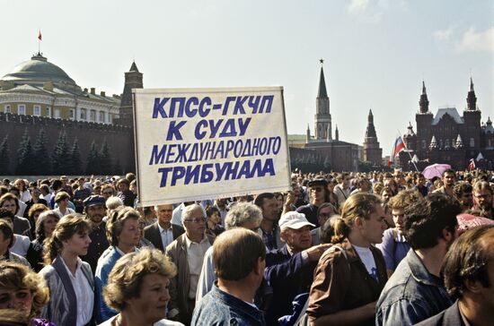 August Coup in Moscow