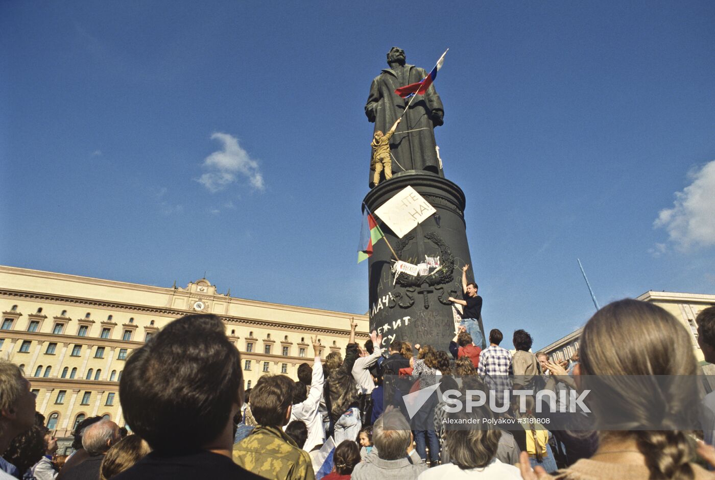 August Coup in Moscow