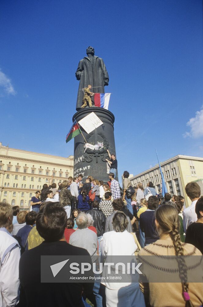 August Coup in Moscow