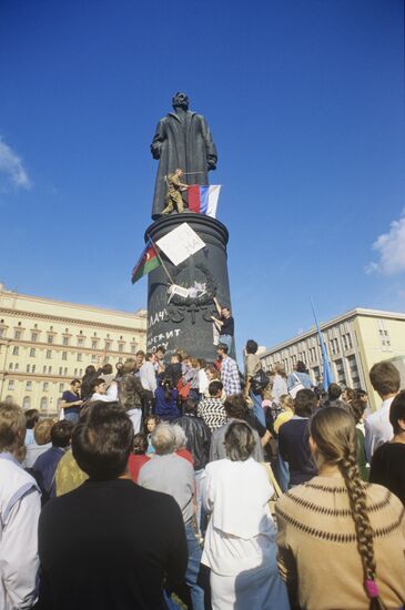 August Coup in Moscow
