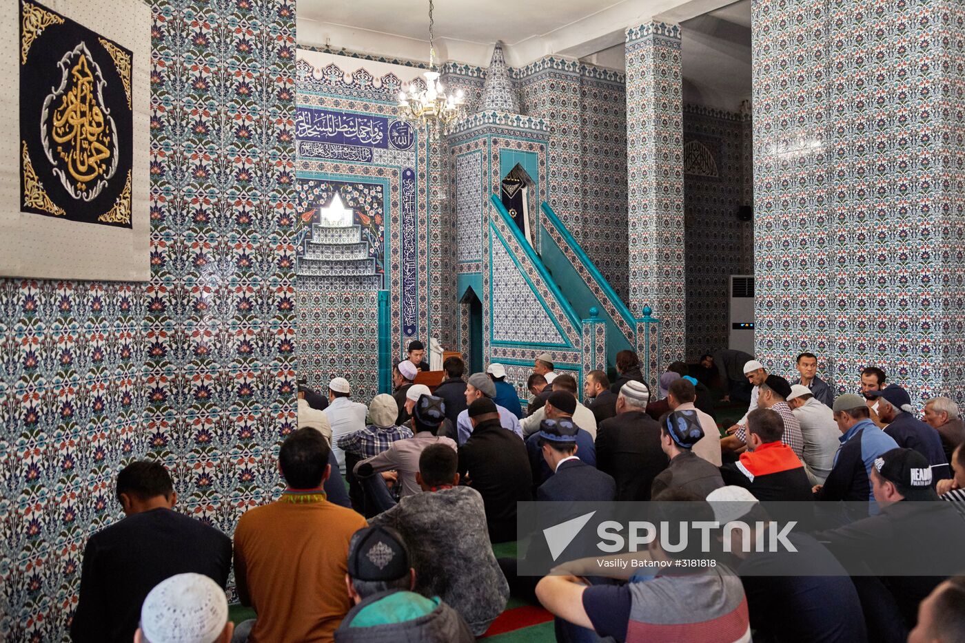 Eid al-Adha celebration in Russian regions