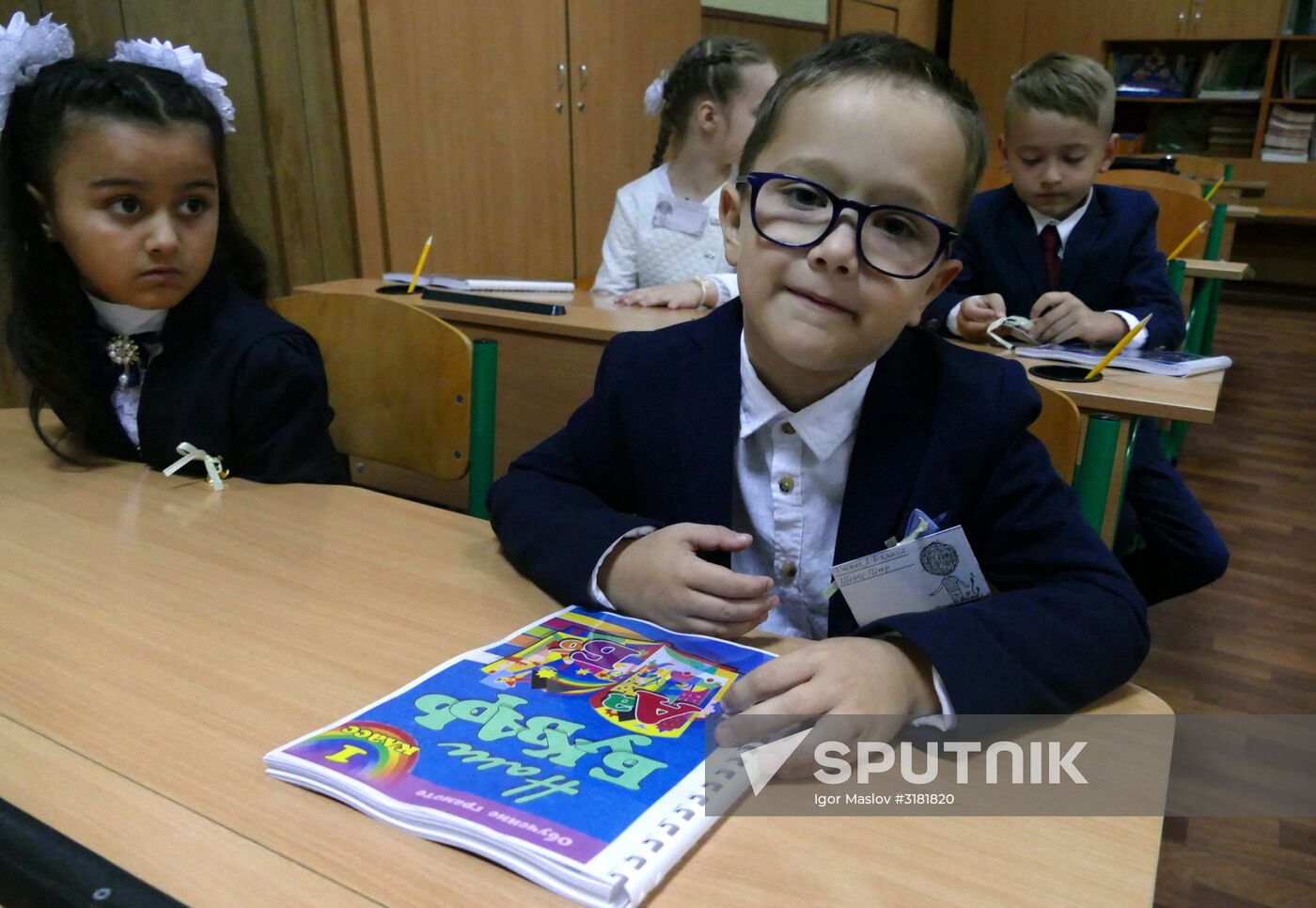 School year starts in Donetsk People's Republic