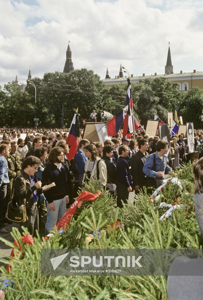 Funeral of those killed in August coup