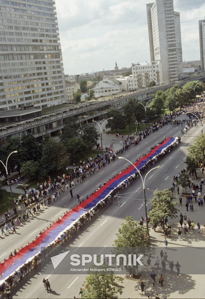Funeral of those killed in August coup