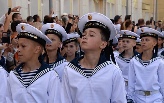 New school year starts in Russia