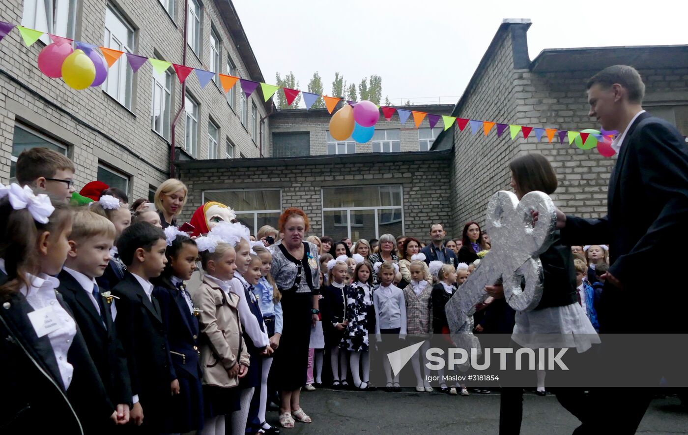 School year starts in Donetsk People's Republic