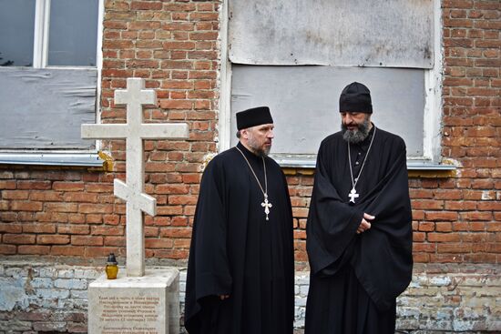Memorial events in Beslan