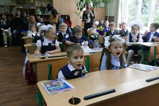 School year starts in Donetsk People's Republic