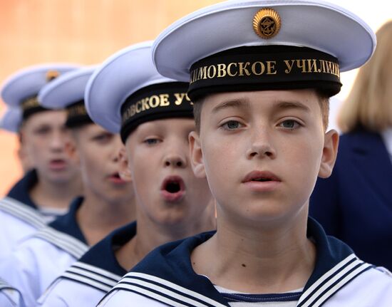 New school year starts in Russia