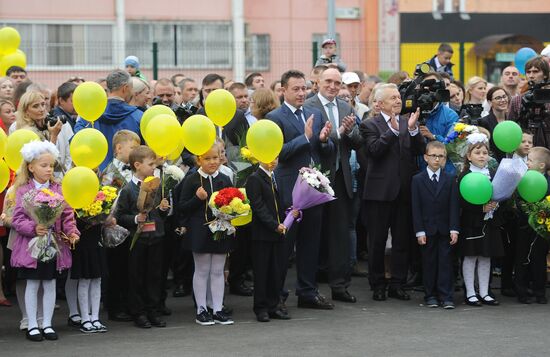 New school year starts in Russia