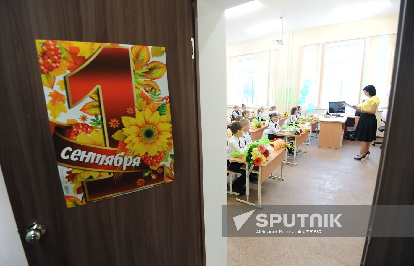 New school year starts in Russia