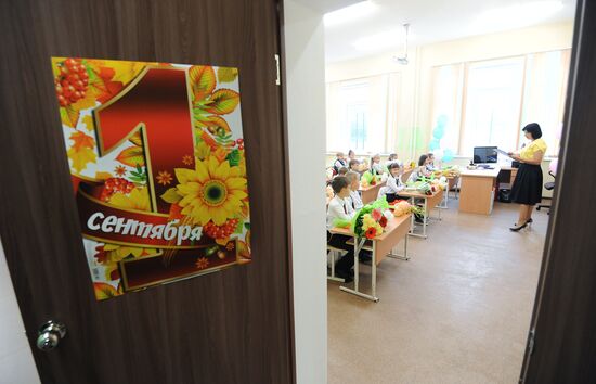 New school year starts in Russia