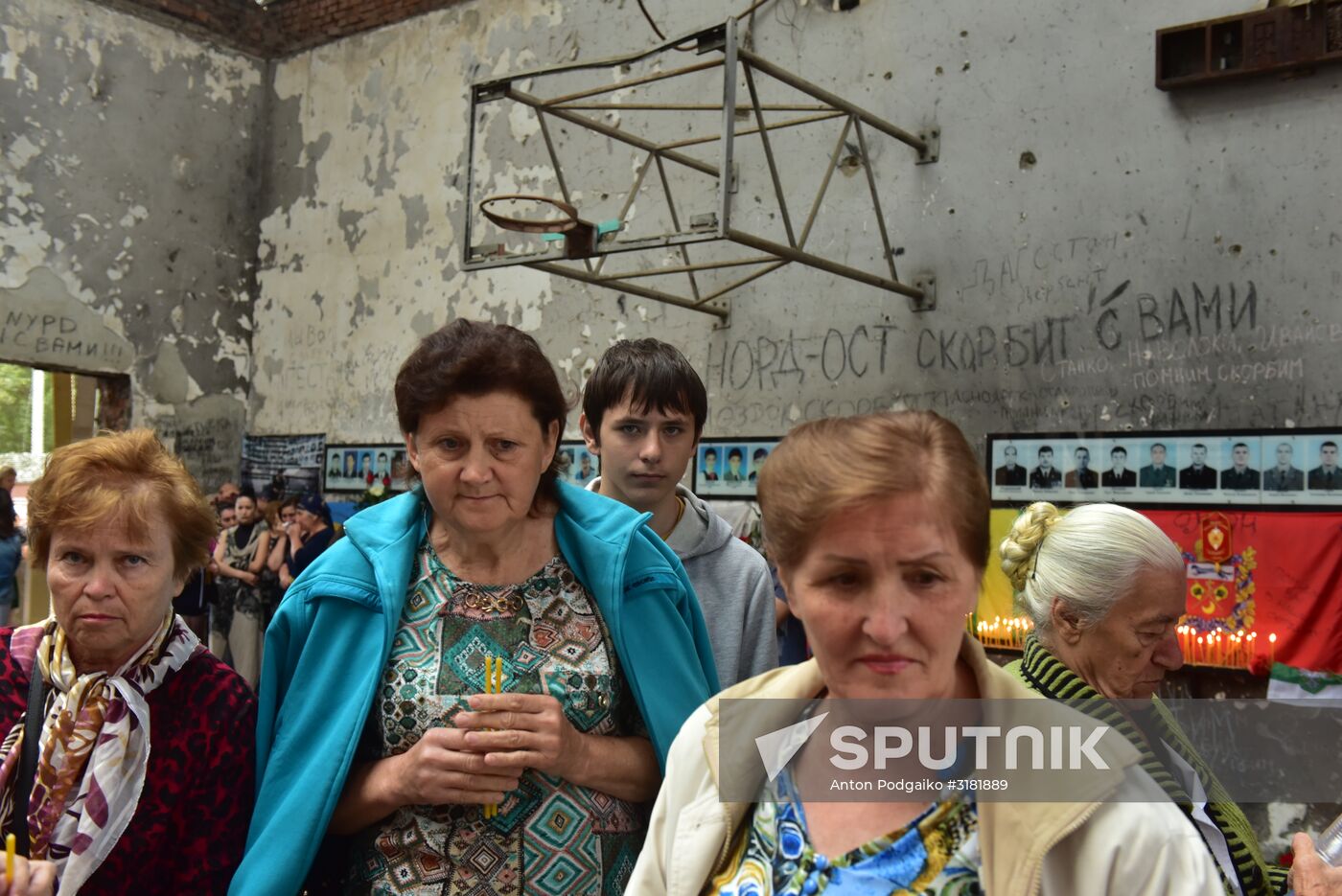 Memorial events in Beslan