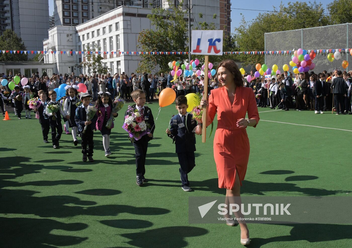 Knowledge Day in Moscow