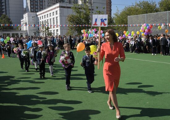 Knowledge Day in Moscow