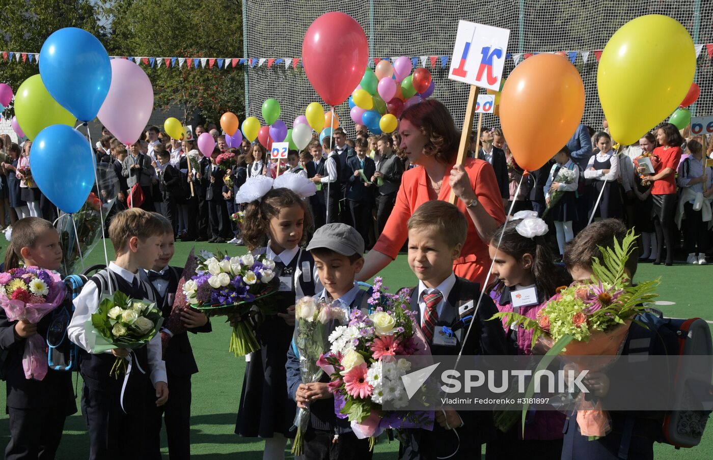 Knowledge Day in Moscow