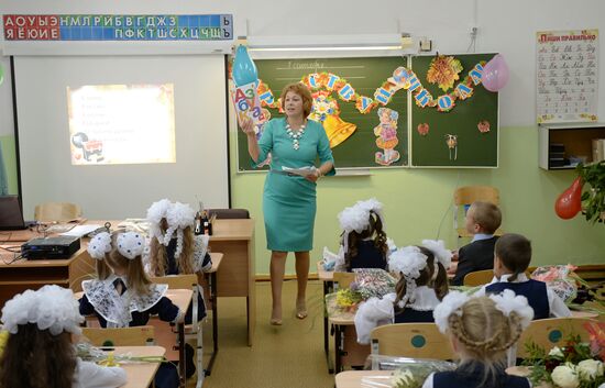 New school year starts in Russia