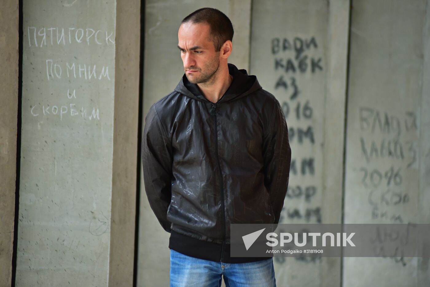 Memorial events in Beslan