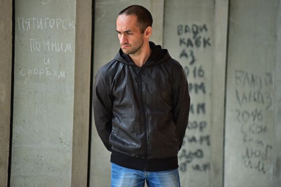 Memorial events in Beslan